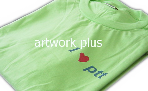 ѺԵ״,Żѡ,žѡҹ,źѷ,ŷӧҹ,ž,ż,Polo Shirt,T-Shirt,Custom Polo Shirt,Promotional Polo Shirt