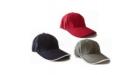 หมวกเบสบอล Baseball Cap รับผลิตหมวกผ้า หมวกแก็ป หมวกผ้าฝ้าย หมวกกีฬาสี หมวกปักโลโก้ หมวกกีฬา