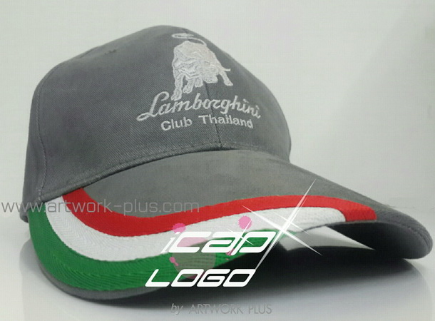 รับผลิตหมวกแก๊ป,ผู้ผลิตหมวกแก๊ป,รับทำหมวกแก๊ป,หมวก Cap_Lamborghini