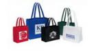 ҼҾ Promotional Bag Ҽһ ҼҴԺͧ Ҽʻѹ͹ Ҽ Ҽٴ