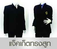 絷çٷ, ٷ, ٷ˭ԧ, 絡ٷ, ͡ٷ, شٷ, Jacketٷ, ͤٷ, ٧ͧ, Jacket Suit