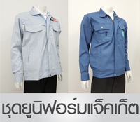 شٹԿ 絷ӧҹ 絾ѡҹ 絪ҧçҹ ͪͻᢹ شҧ