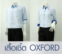 鵼 OXFORD, 鵼͡