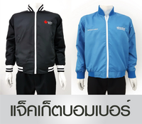 絺, BOMBER JACKET, 絹ѡԹ