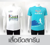 ״ʡչ, T-SHIRT, ״ʡչ, ״.png