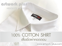 , Ҥ͵͹, ô, Cotton, Wrinkle free, easy care