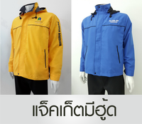  , 鴡ѹ˹, ͡ѹ˹ Ի˹, Hoodie Jacket