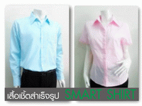 鵷ӧҹ SMART SHIRT